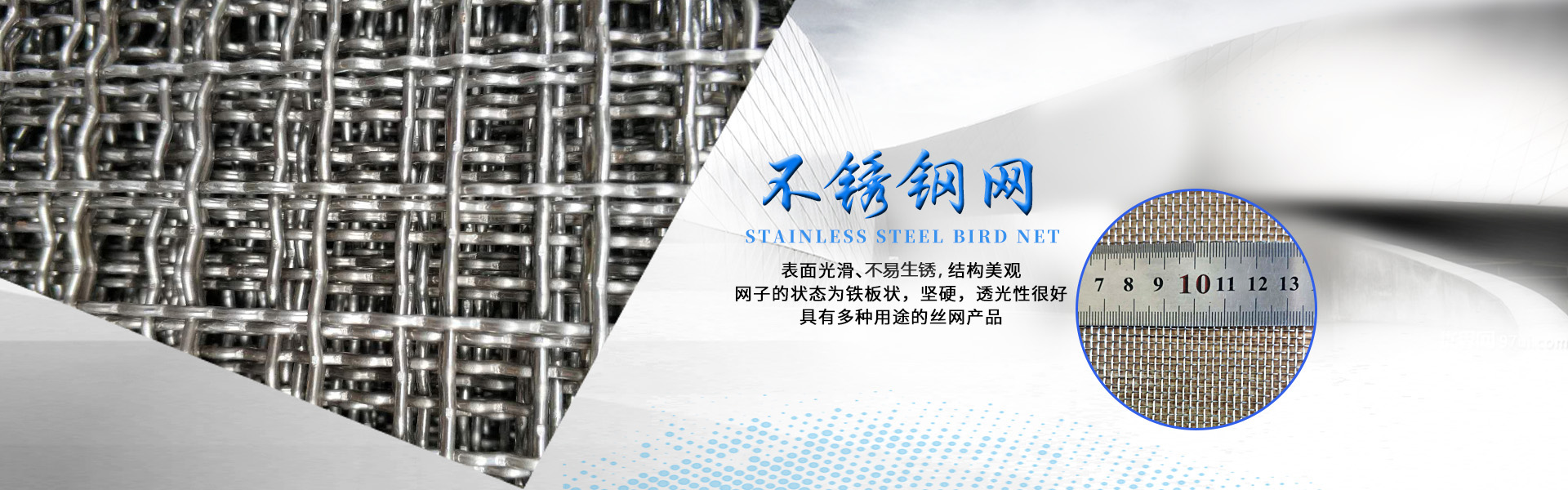 公路護(hù)欄網(wǎng),框架護(hù)欄網(wǎng),刀片刺繩護(hù)欄,防眩網(wǎng),鋼板網(wǎng)護(hù)欄,黃金護(hù)欄